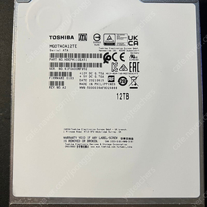 도시바 12TB HDD MG07ACA12TE