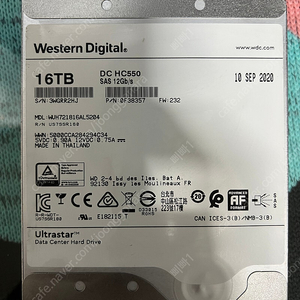 웨스턴 디지털 dc h550 sas hdd 16tb