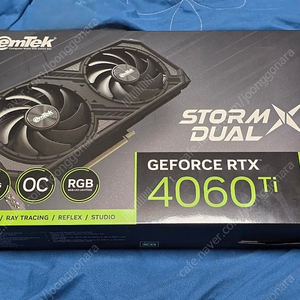 이엠텍 STORM X DUAL RTX 4060TI 8G