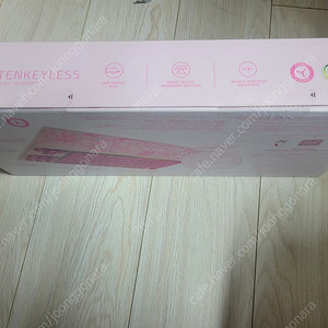 Razer Ornata v3키티 키보드판매합니다