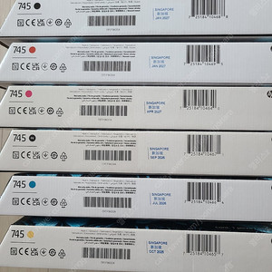 정품 HP745 잉크 대용량 300ml