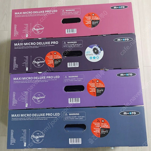 마이크로킥보드 맥시T 프로