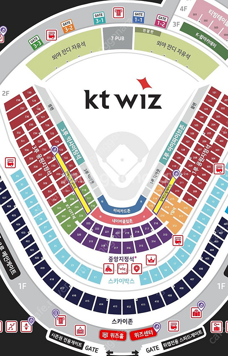 5월 11일 일요일 수원 KT vs 롯데 티빙테이블석 ...--0