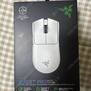 바이퍼 V3 PRO (단순개봉 풀박스)