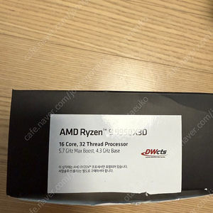 AMD 라이젠9 9950X3D 판매 합니다