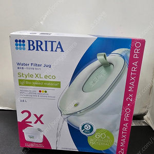 브리타 스타일 XL 에코 정수용기 3.6L (필터2개포함)