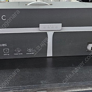초대형 프로페셔널 LED 스탠드 800mm