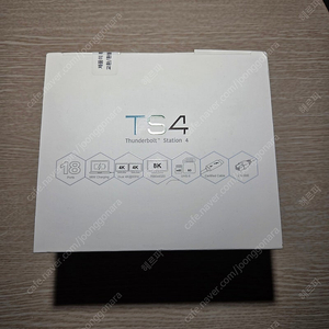 칼디짓 TS4 미개봉