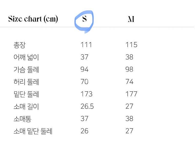 르니나 원피스 블루 플라워 SHELLY shawl co...--8