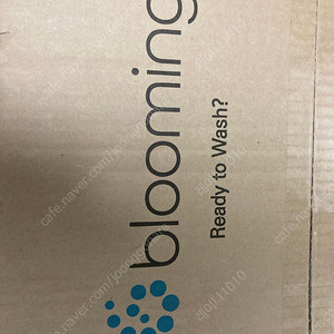 새상품) ipx500a plus 방수비데 블루 밍