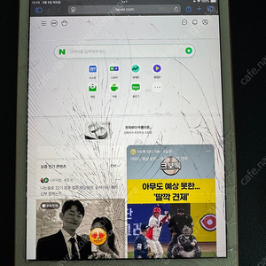 아이패드미니5 와이파이
