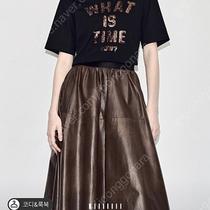 2023 타임 레터링 티셔츠