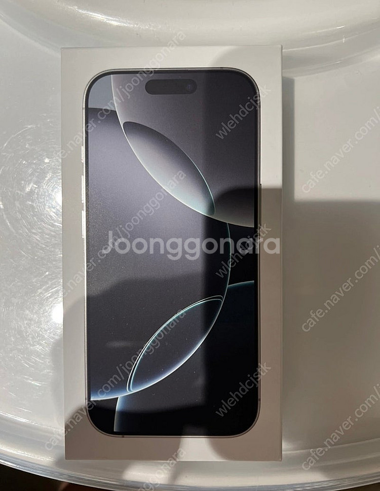 [미개봉 새제품] 아이폰 16 Pro 화이트 티타늄--1