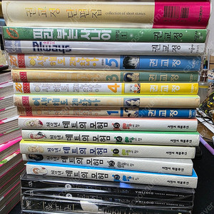 권교정 작가님의 단편집 일괄 판매 택포