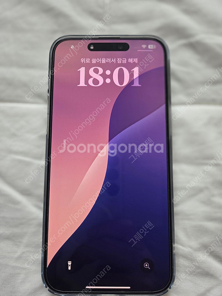 아이폰15프로맥스 512G--1
