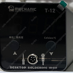 MECHANIC T12 인두기