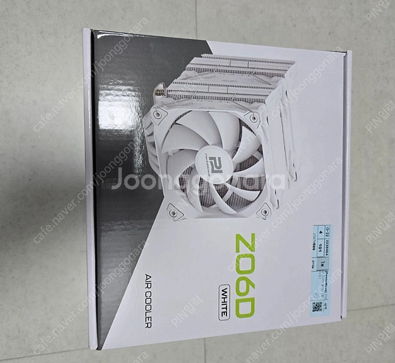 PentaWave Z06D (화이트) CPU 쿨러--1