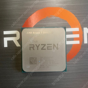 5800X3D/b550 strix-a/g.skill 32gb 로얄실버 3200 cl14(8gbx4) 일괄 판매 합니다