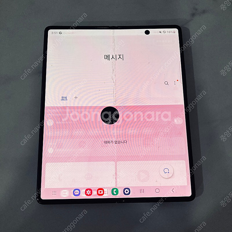 갤럭시 Z폴드2 블랙 256용량 깔끔한기기 12만원 판...--5
