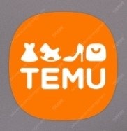 1만원에 사요!! 테무 추천 삽니다!!!--0