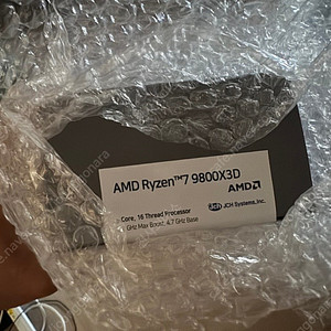 AMD 라이젠7 6세대 9800X3D 멀티팩 정품 (그래니트릿지) 판매합니다.