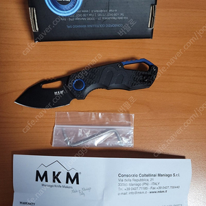 MKM isonzo MK FX03 캠핑나이프 판매합니다