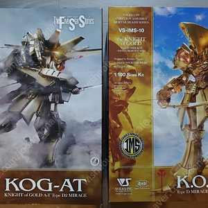 보크스 FSS K.O.G(나이트오브골드)
