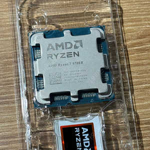 라이젠 7 9700X CPU 정품 멀티팩 풀박스 판매