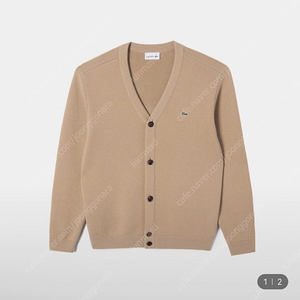 라코스테 울 100 와이넥 가디건(AH260E-51N) 베이지 5 사이즈