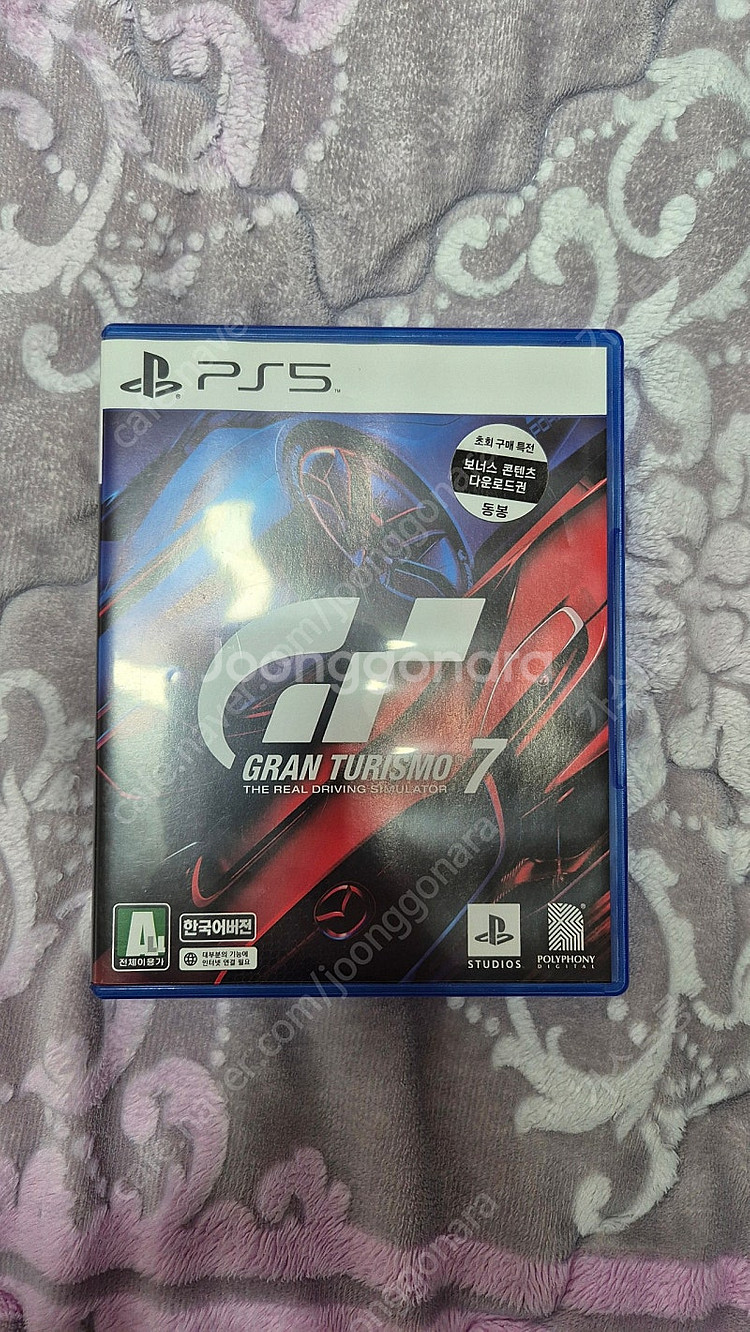 ps5 그란투리스모7 택포 4.1--0