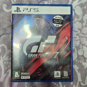 ps5 그란투리스모7 택포 4.1