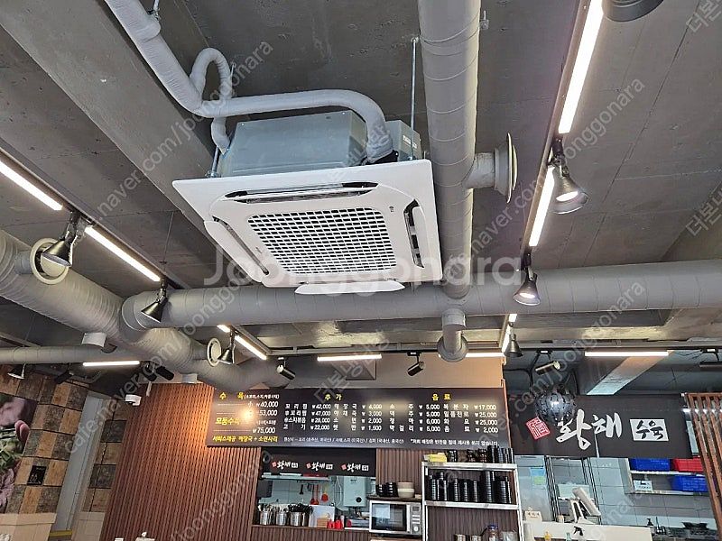 (판매)새것같은 중고 천장형 냉난방 시스템에어컨 15~...--6