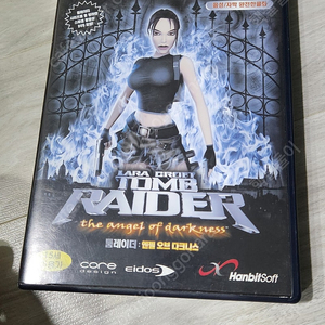 ps2 툼레이더 엔젤오브 다크니스 택포 2.5