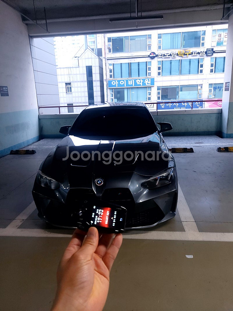 [판매] BMW F30 14년식 CF618 디스플레이키...--7