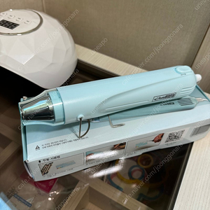 공예용 힛툴