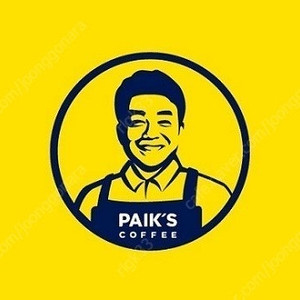 빽다방 아메리카노 2잔 2,200원에 주문해드립니다. 오늘까지