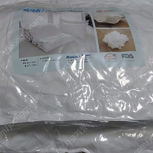 새제품 호텔베개 베개솜 세트