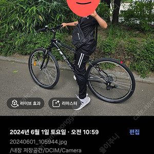 삼전리 레스포 태풍SF 주니어 mtb 자전거 팝니다.