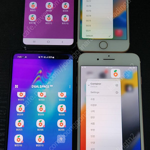 당근 당근마켓 포고 몬헌나우 포켓몬고 몬스터헌터나우 GPS폰 조작폰 카카오대리 네비 GPS조작 위치이동 당근폰 무적폰 루팅폰 사본폰 자동사냥 매크로