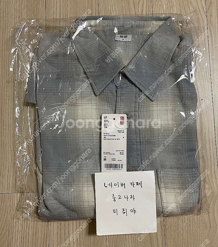 [M] 유니클로 23F/W 플란넬셔츠 그레이--1
