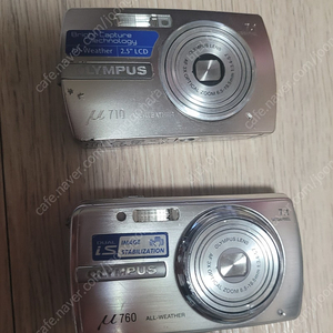 올림푸스m760,710(화질 불량)카메라
