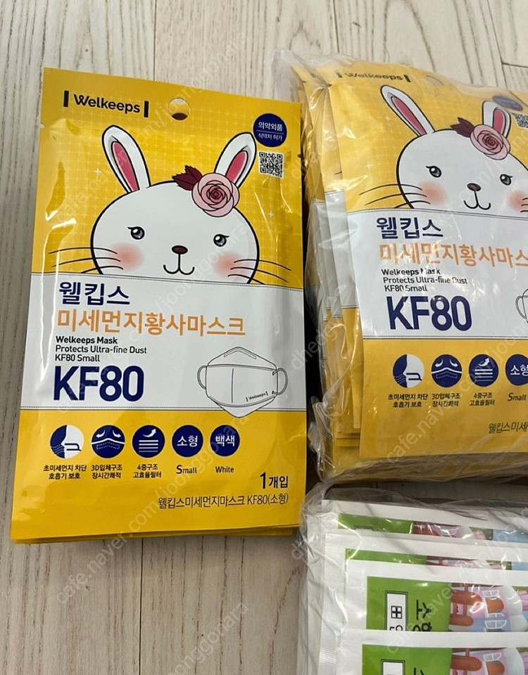 소형 마스크 방호복 페이스필름 등등 이미지