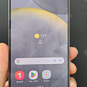 갤럭시S24 S921 256G A급 블랙 52만 인천 부평