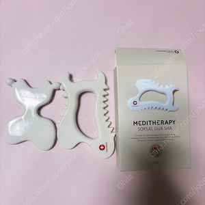 메디테라피 괄사 2개 워터밤, 속살브이 (새제품)