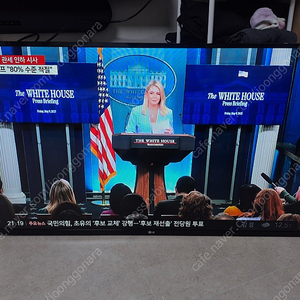 LG 43인치 LED TV 43LJ561C 판매합니다