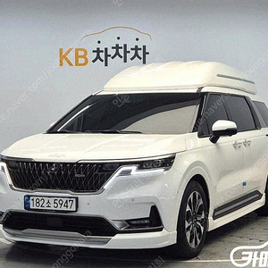 [기아]카니발 4세대 가솔린 9인승 하이리무진(특장업체) (9인승) 중고차 판매합니다