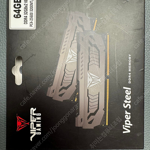 (램 ddr4) 패트리어트 3200 cl16 64gb