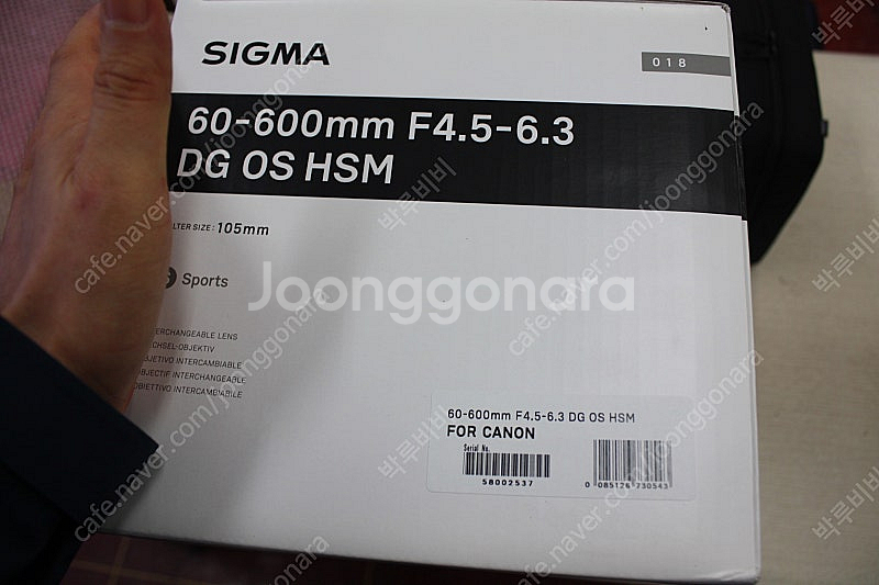 시그마스포츠 s 60-600 캐논마운트 신형--2