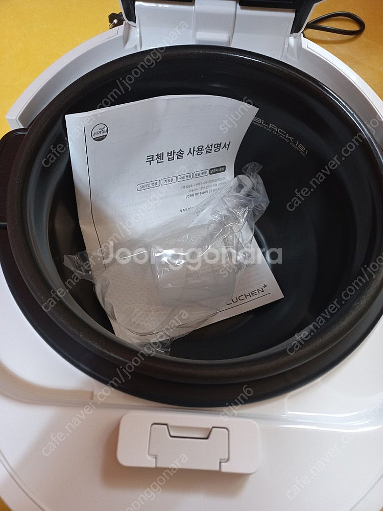 쿠첸 김연아 건강 잡곡 밥솥 그레인 10인용 IH압력밥솥CRT-PWPD1010KFU 팝니다--5