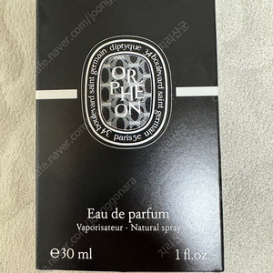 딥디크 오르페옹 30ml